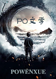 欲望幻想欲望幻想
